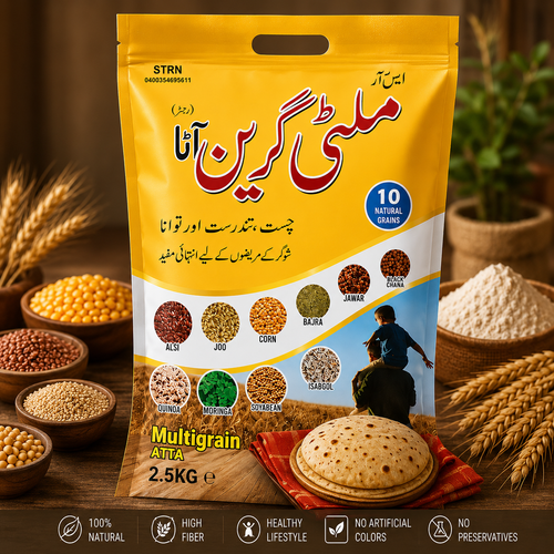 SR Bajra Atta 2.5 KG | Premium Pearl Millet Flour Pakistan