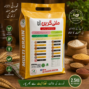 SR Bajra Atta 2.5 KG | Premium Pearl Millet Flour Pakistan