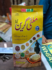 SR Bajra Atta 2.5 KG | Premium Pearl Millet Flour Pakistan